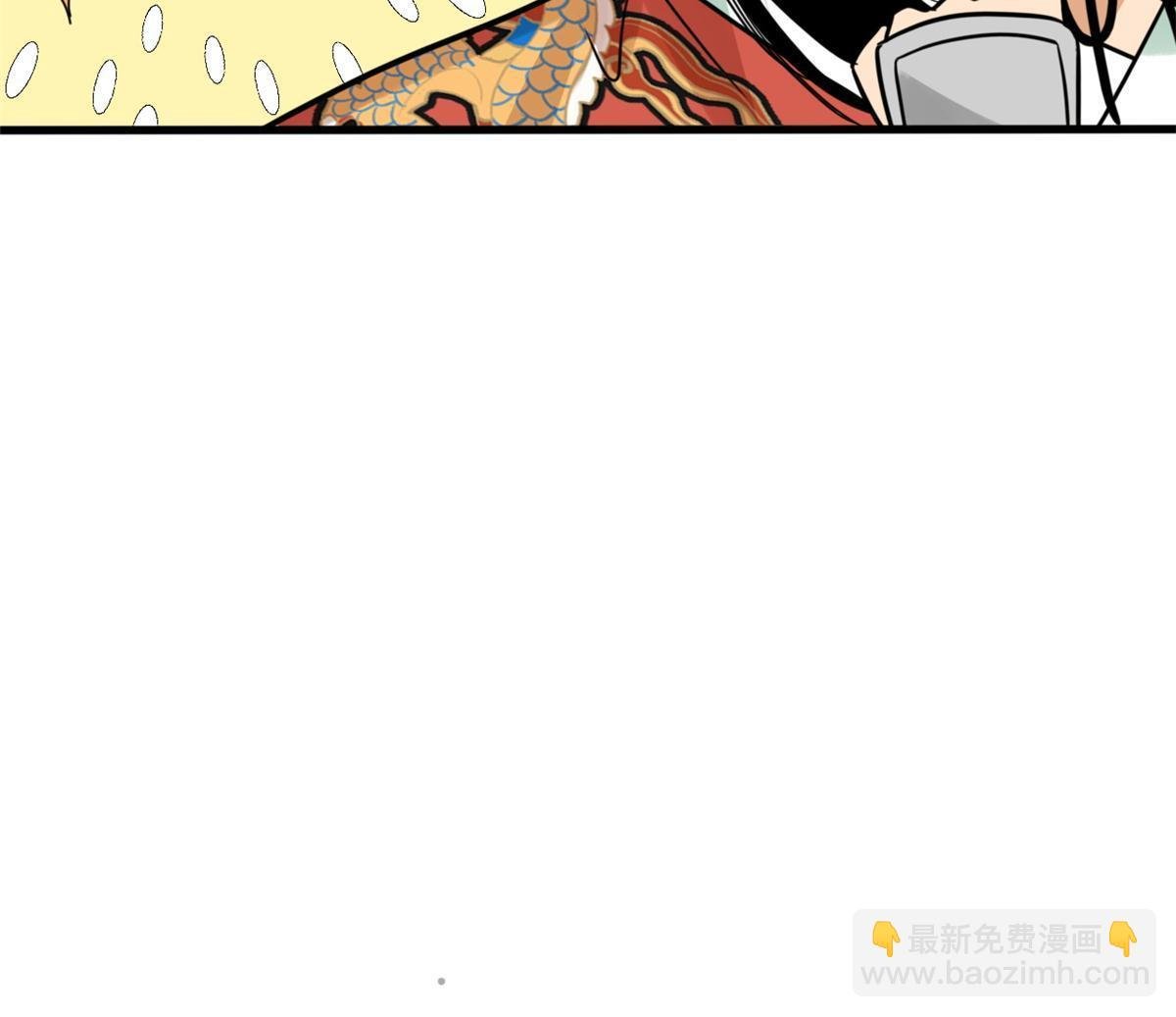 216 十三香