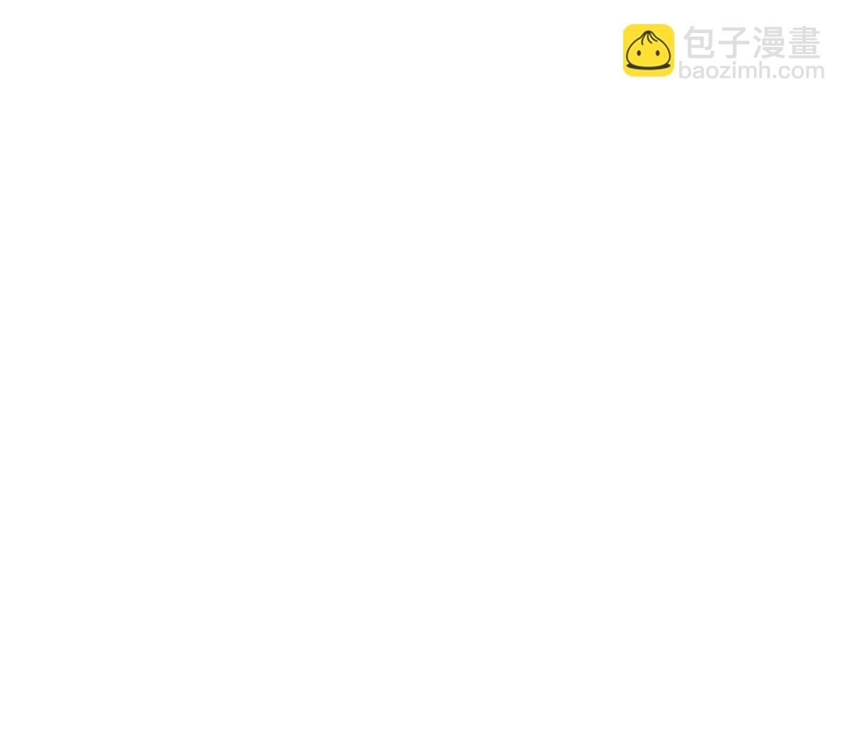 218 飞球的妙用