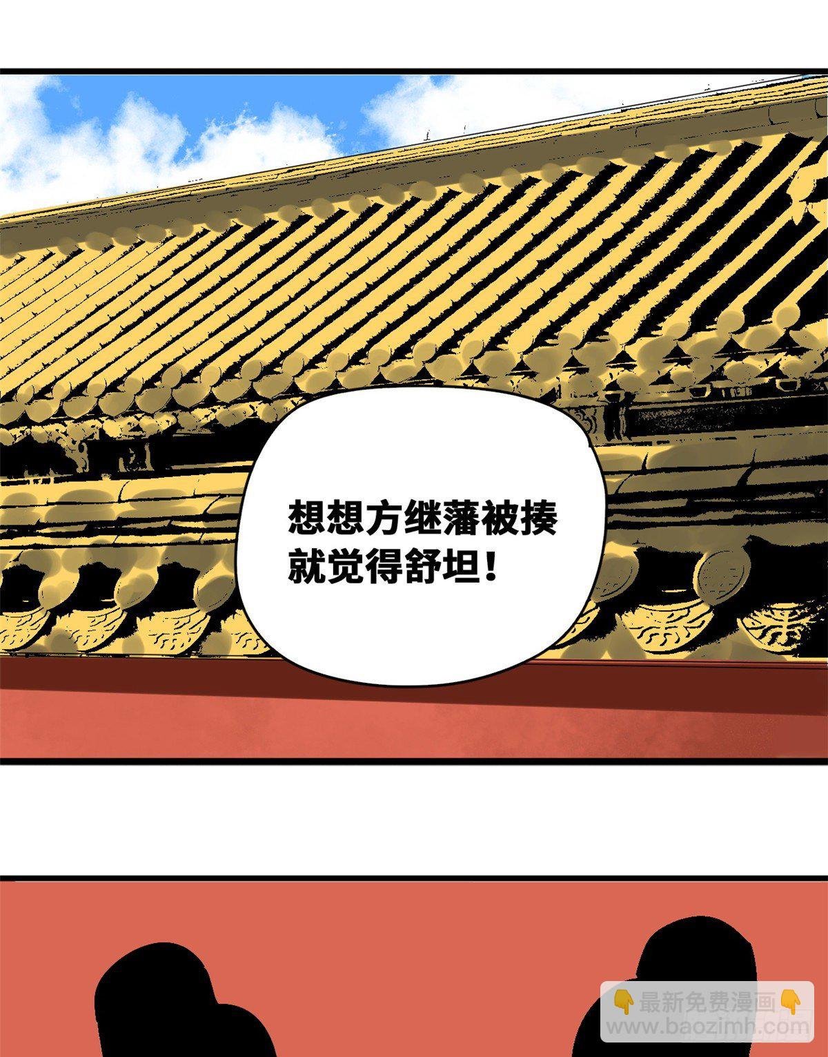 22 投其所好