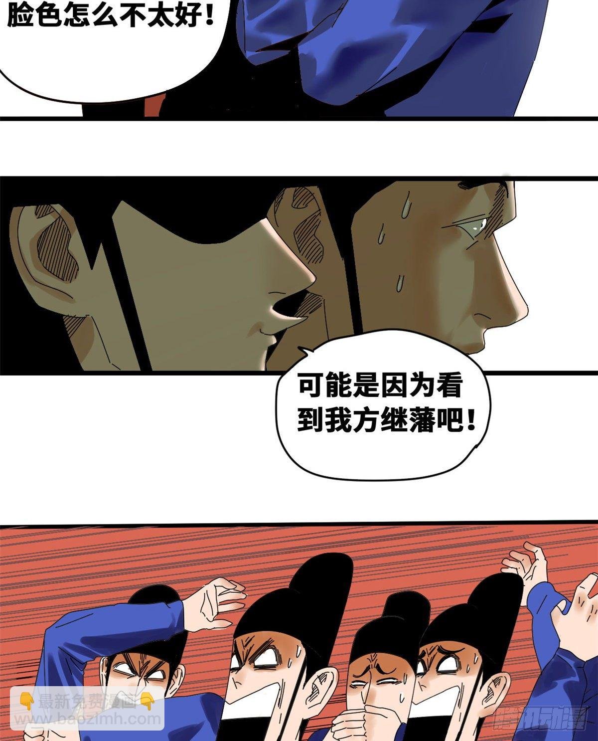 22 投其所好