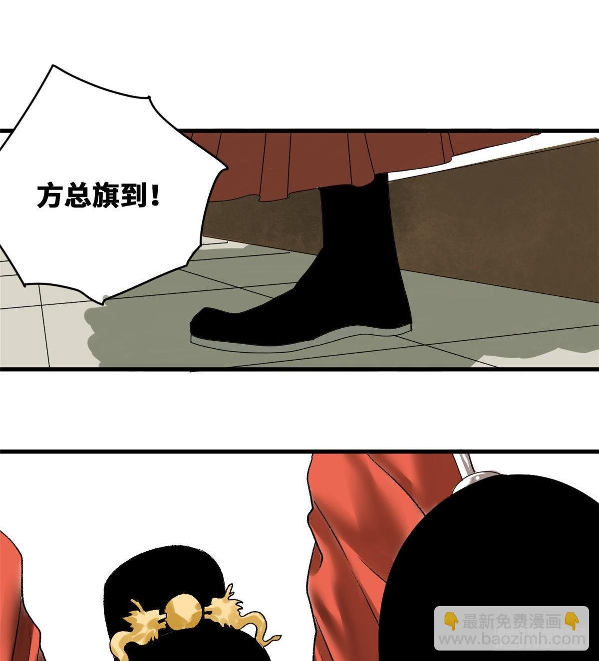22 投其所好
