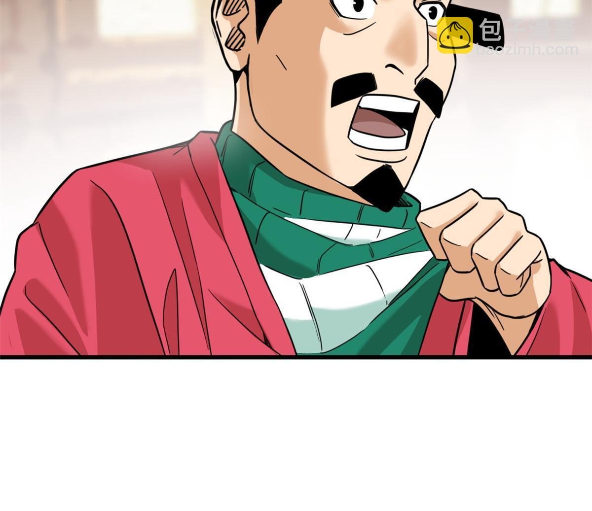 224 太子卖毛衣