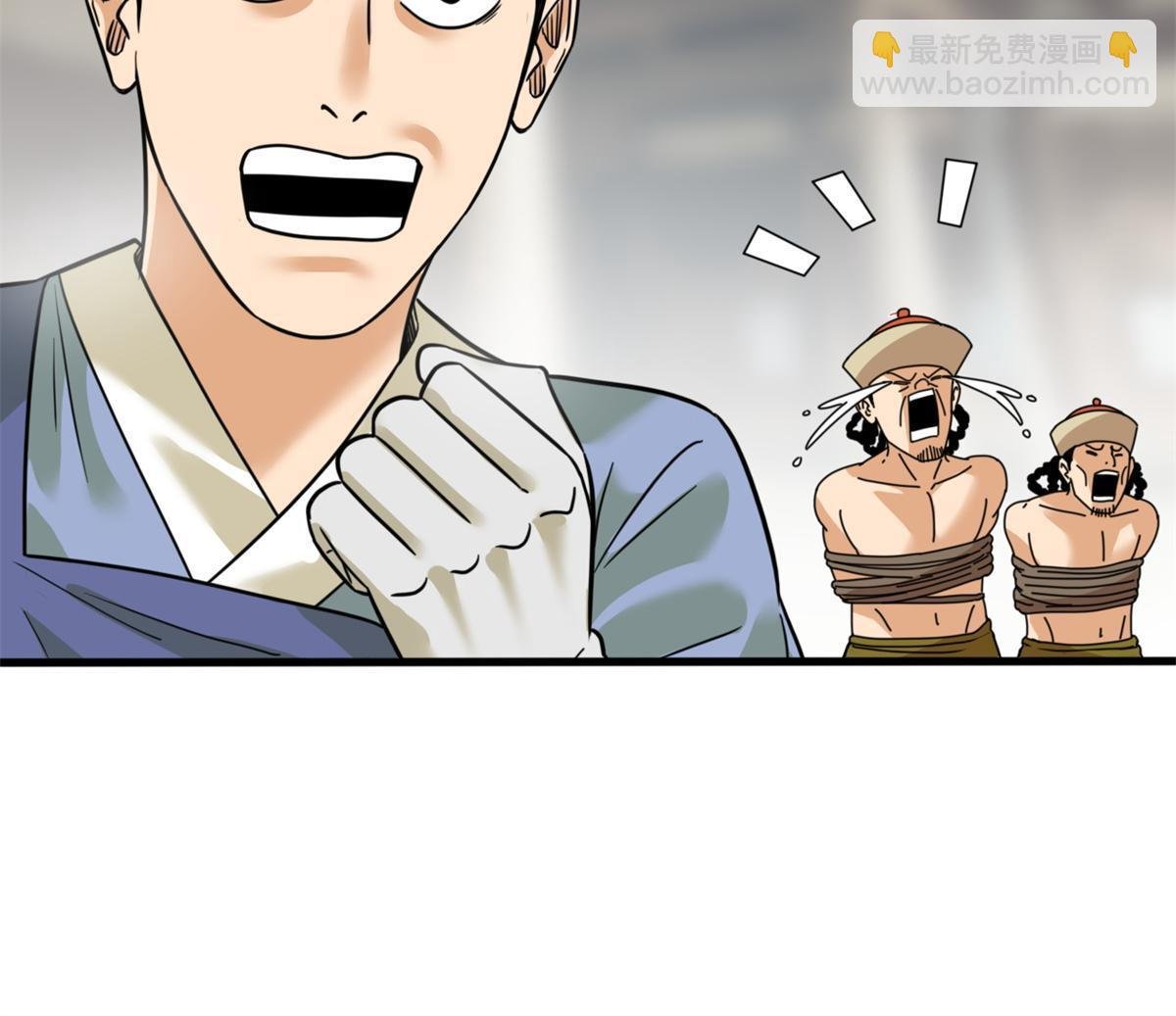 227 男性健康