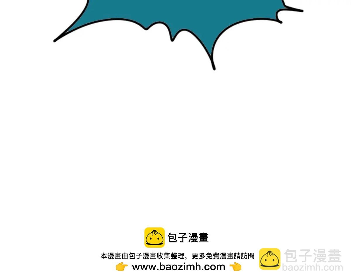 233 谁说我不能服众