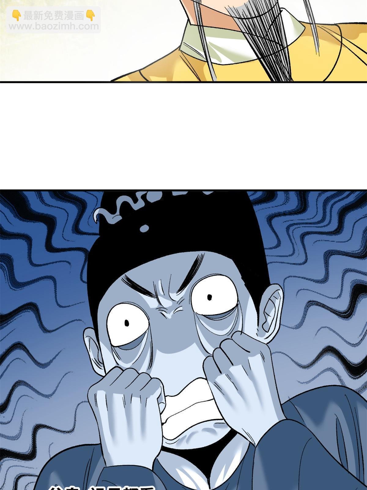 236 邀功