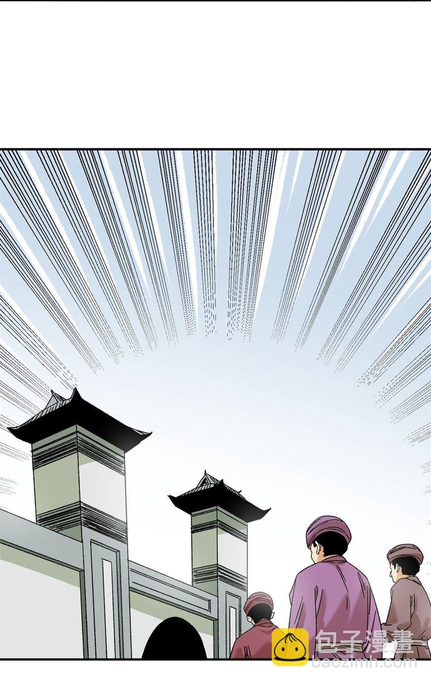 241 你打我呀