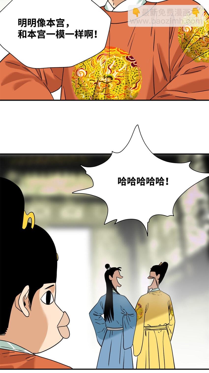 255 河西走廊