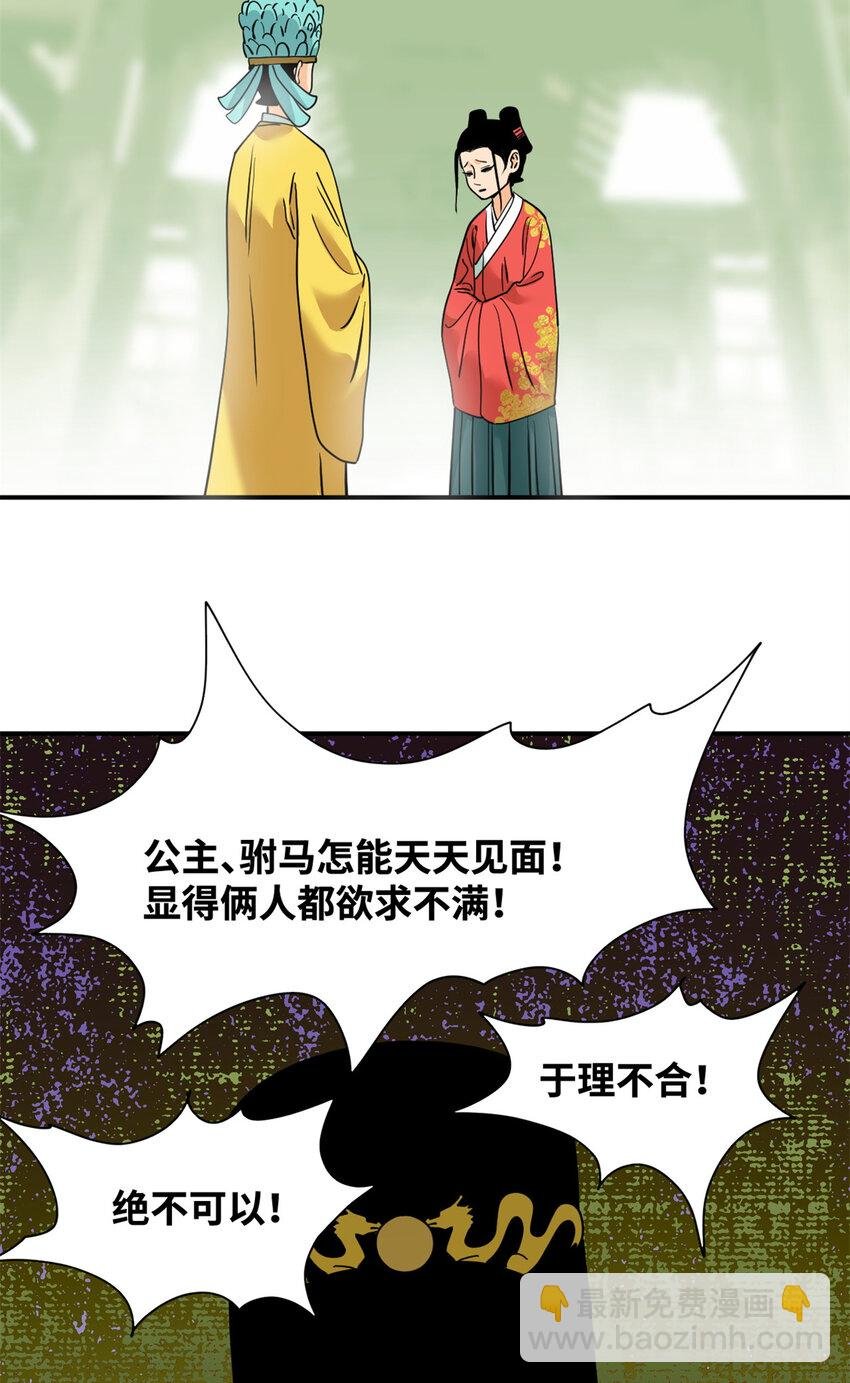 255 河西走廊