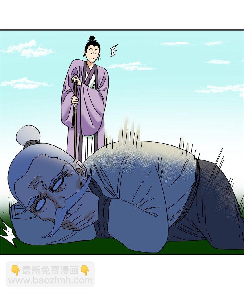 261 腿残心不残