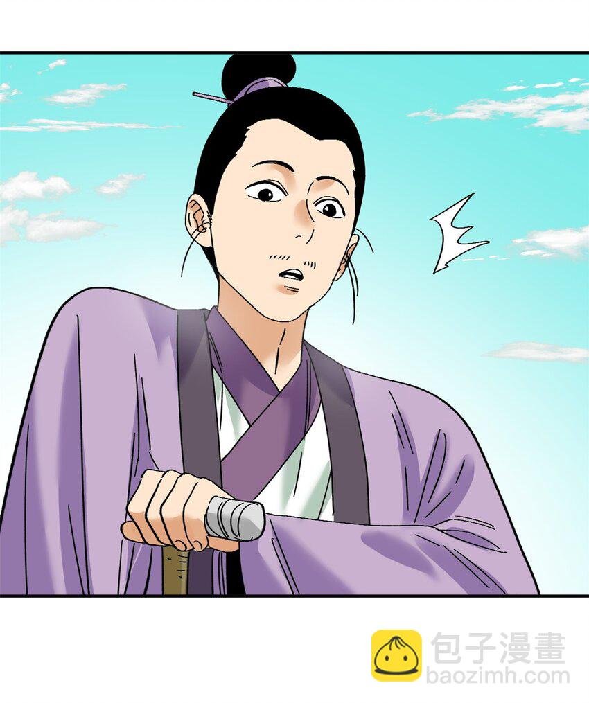 261 腿残心不残