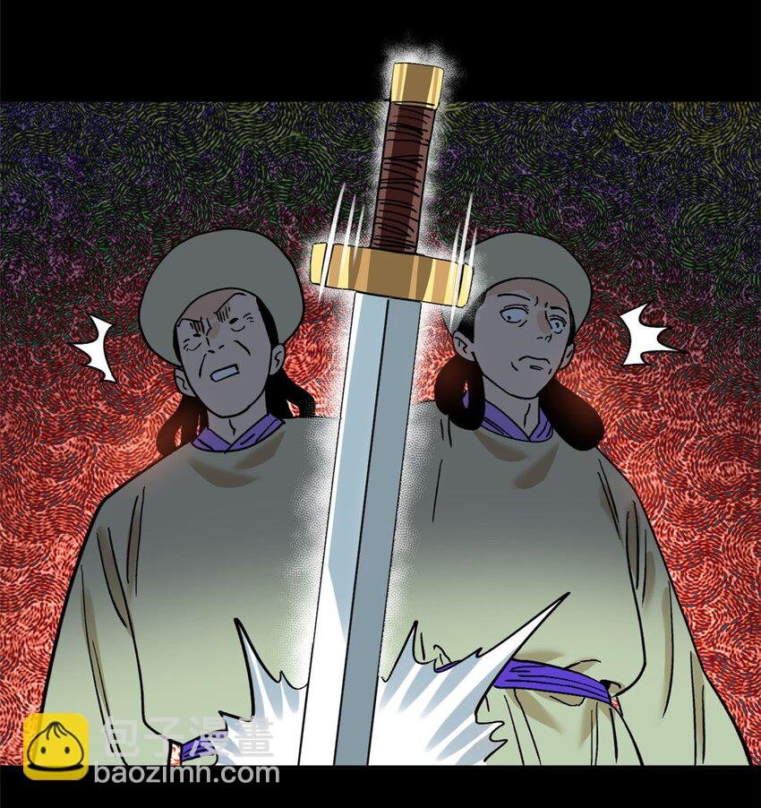 292 凯旋而归