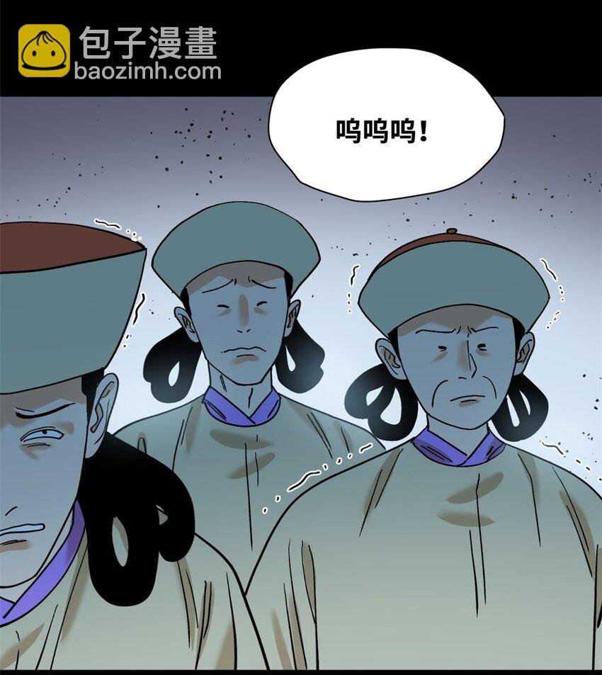 292 凯旋而归