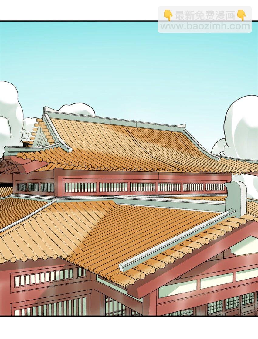 293 立大功