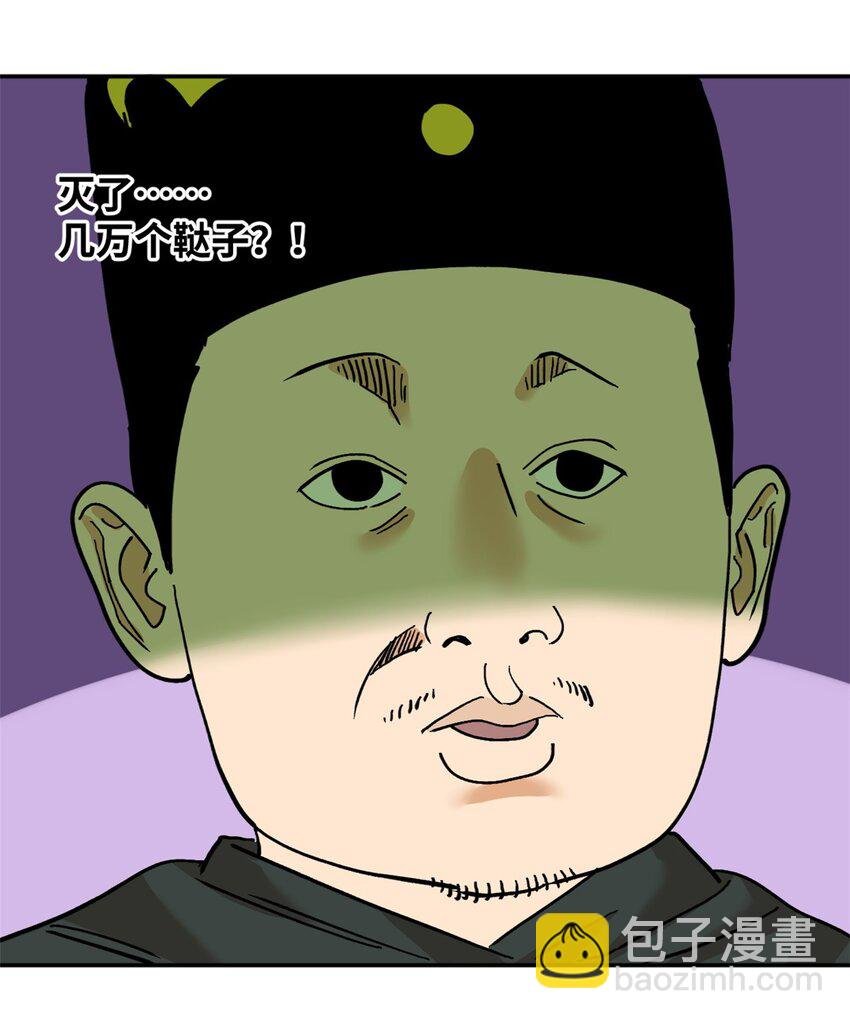 293 立大功