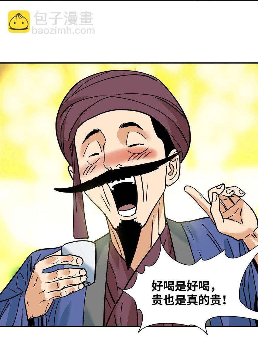 294 外国人登陆