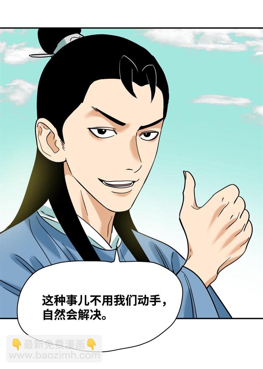 300 卖房政策得到理解