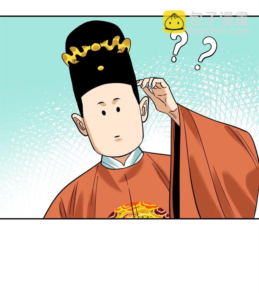 300 卖房政策得到理解