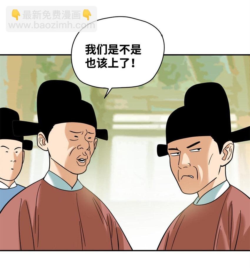 300 卖房政策得到理解