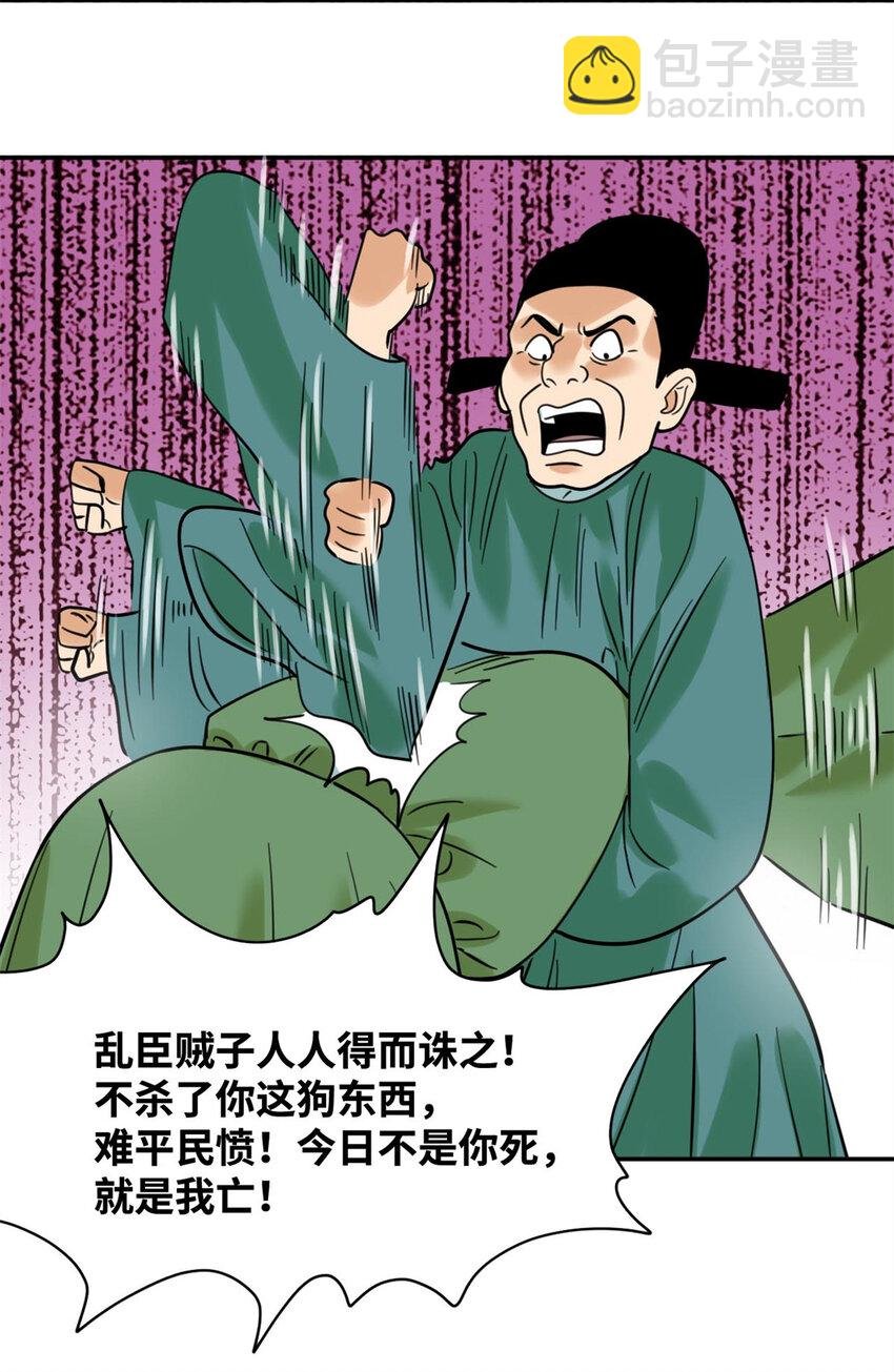 300 卖房政策得到理解