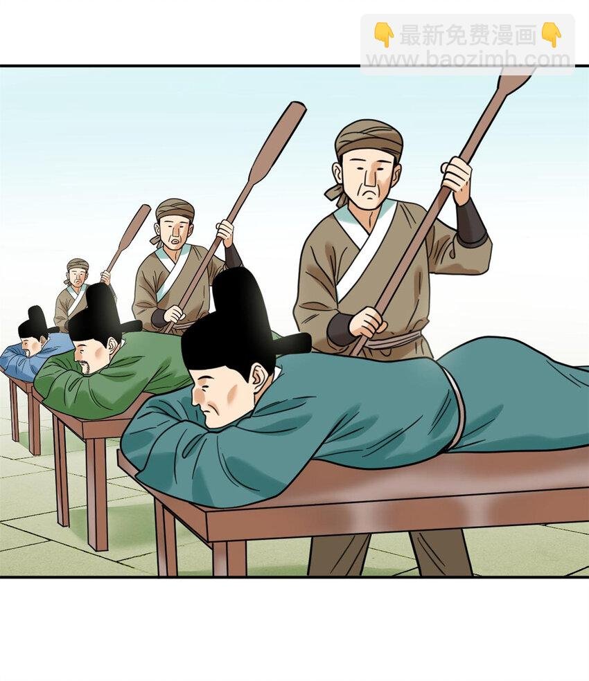 300 卖房政策得到理解