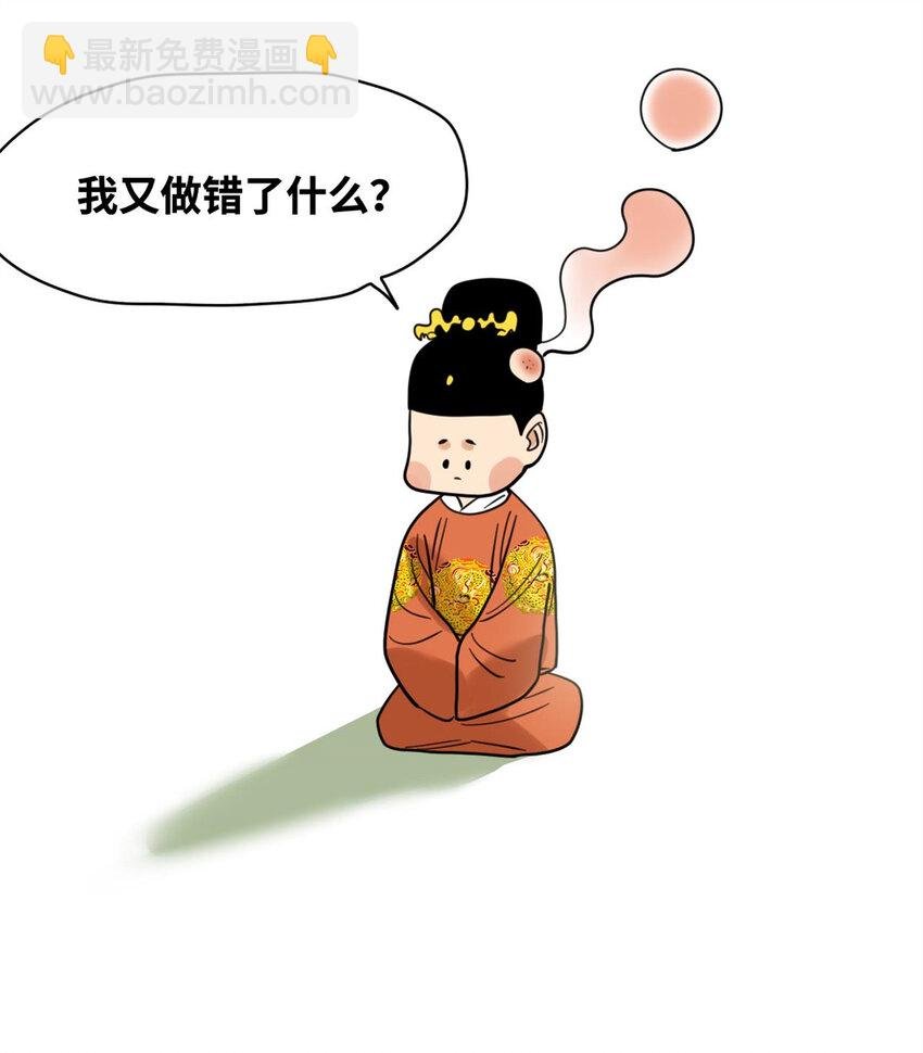 300 卖房政策得到理解