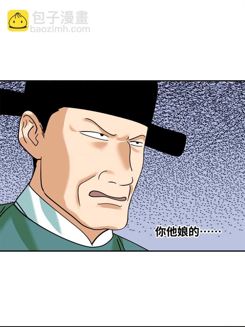 302 谁说我们房子不好的！