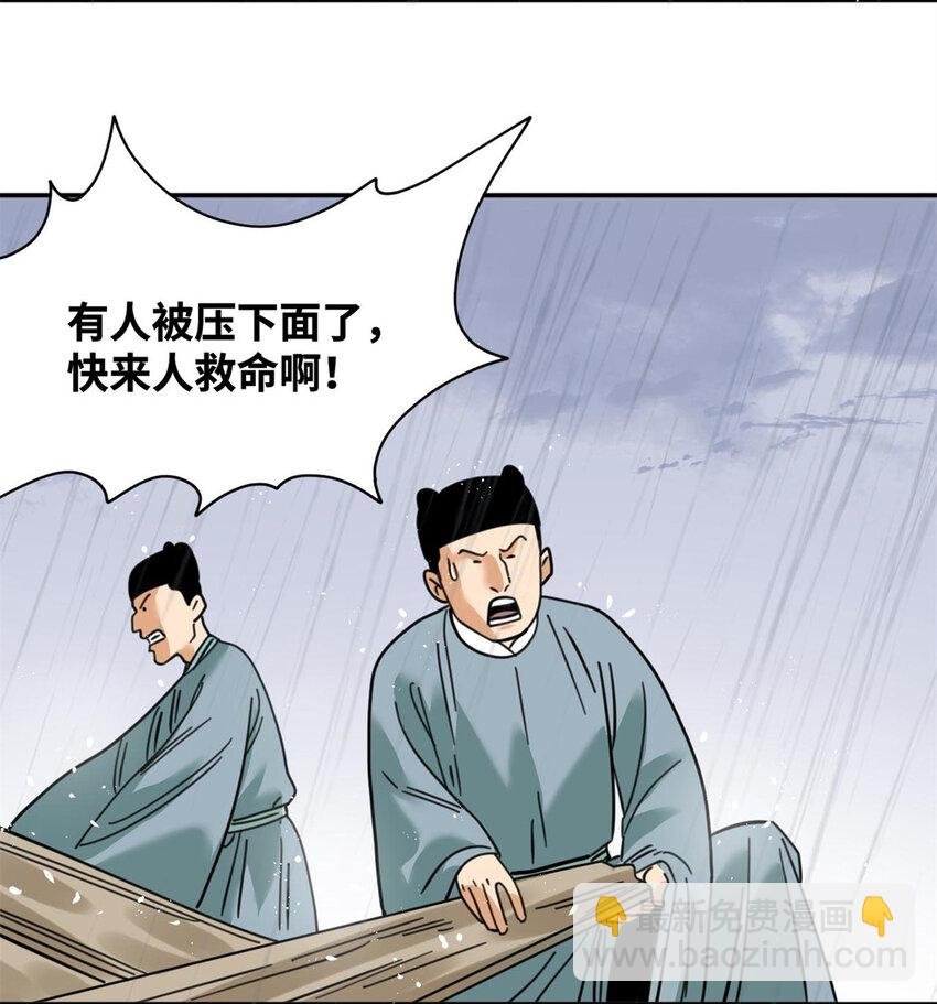 302 谁说我们房子不好的！