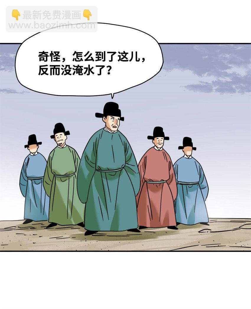 302 谁说我们房子不好的！