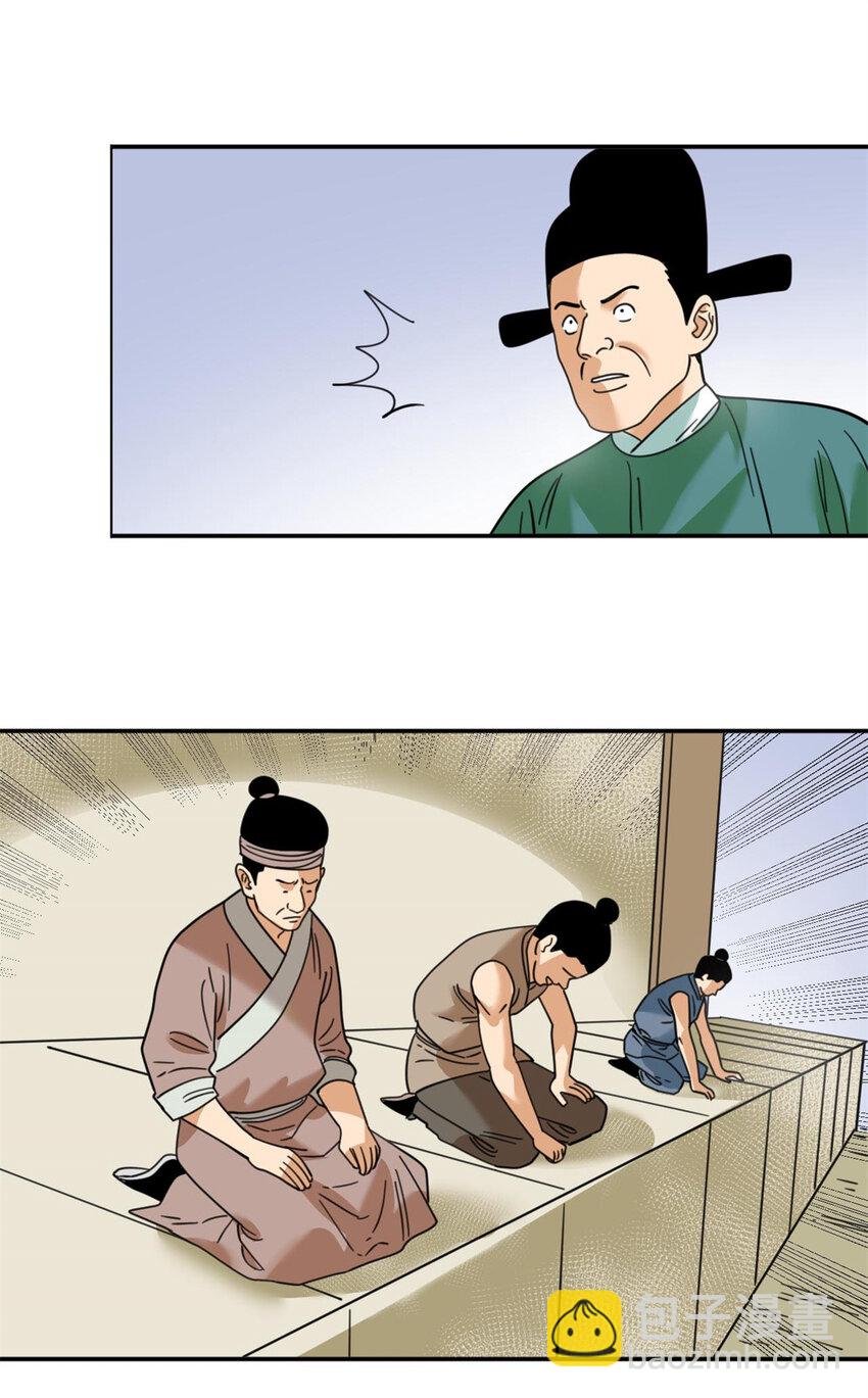 302 谁说我们房子不好的！