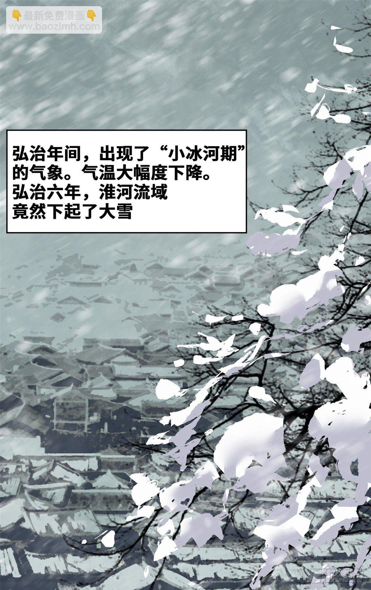 30 无烟煤