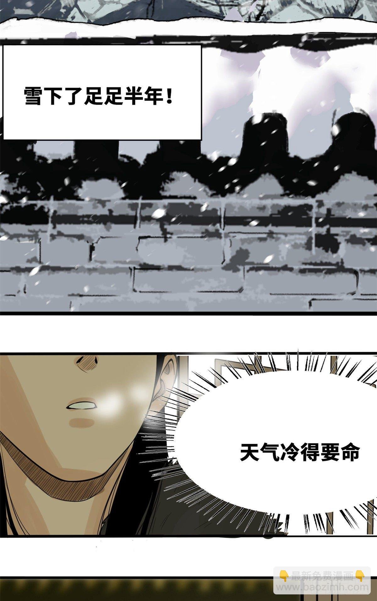 30 无烟煤
