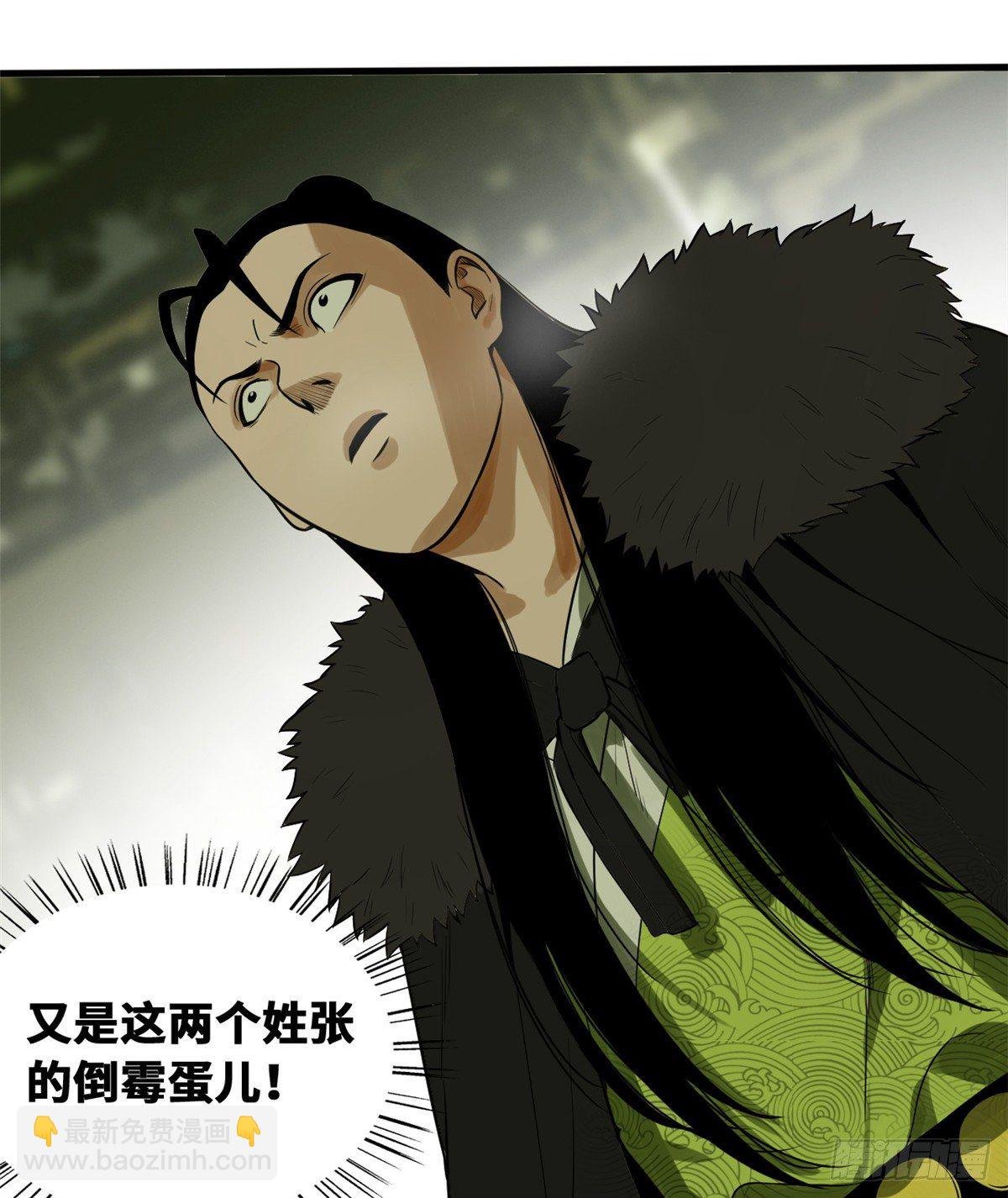 30 无烟煤