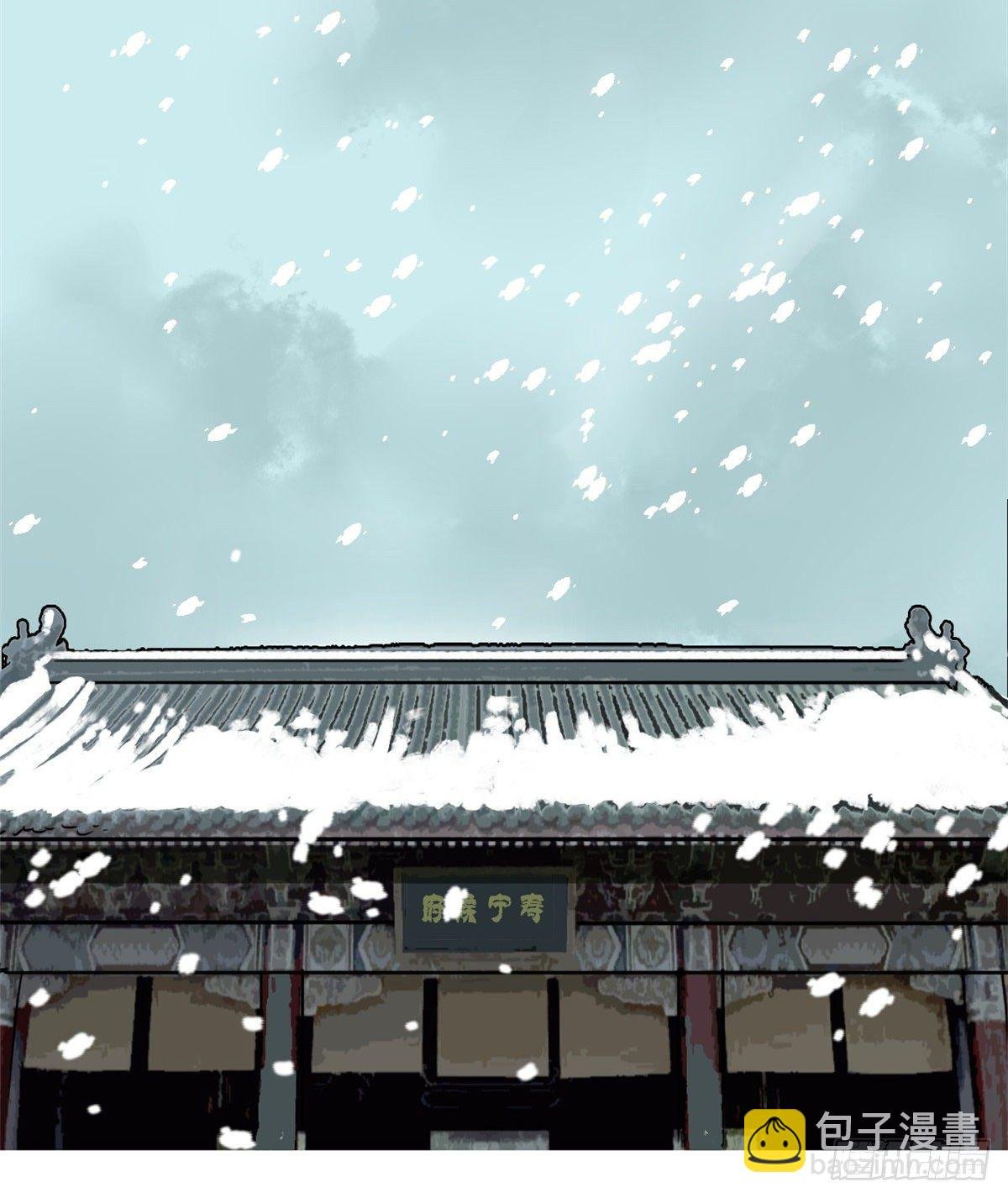 30 无烟煤