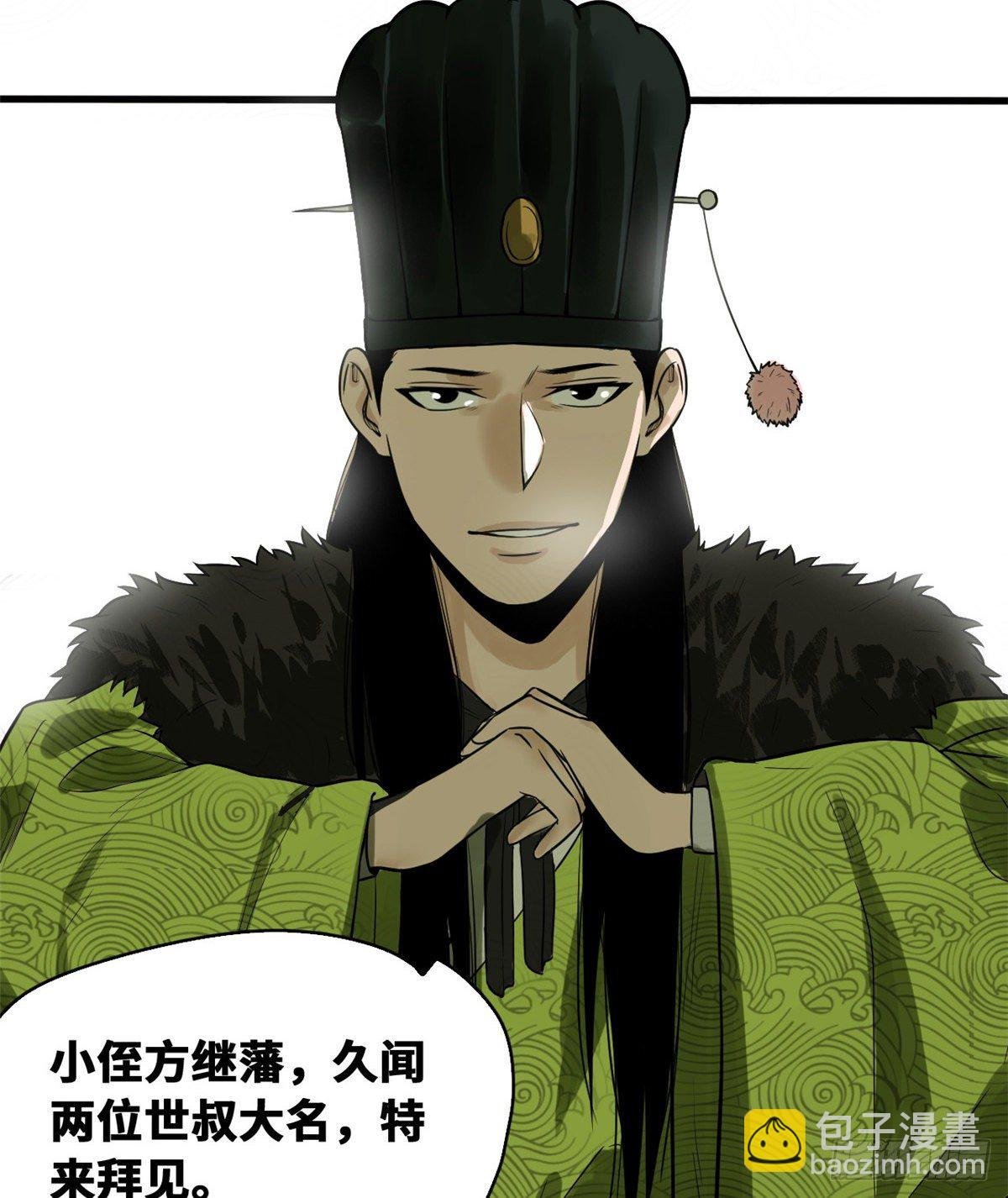 30 无烟煤