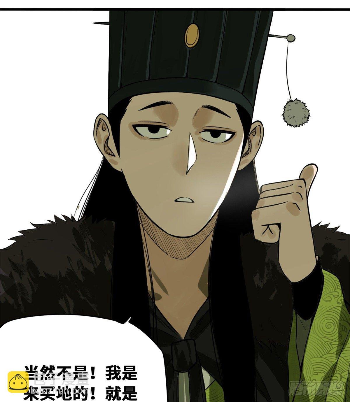 30 无烟煤