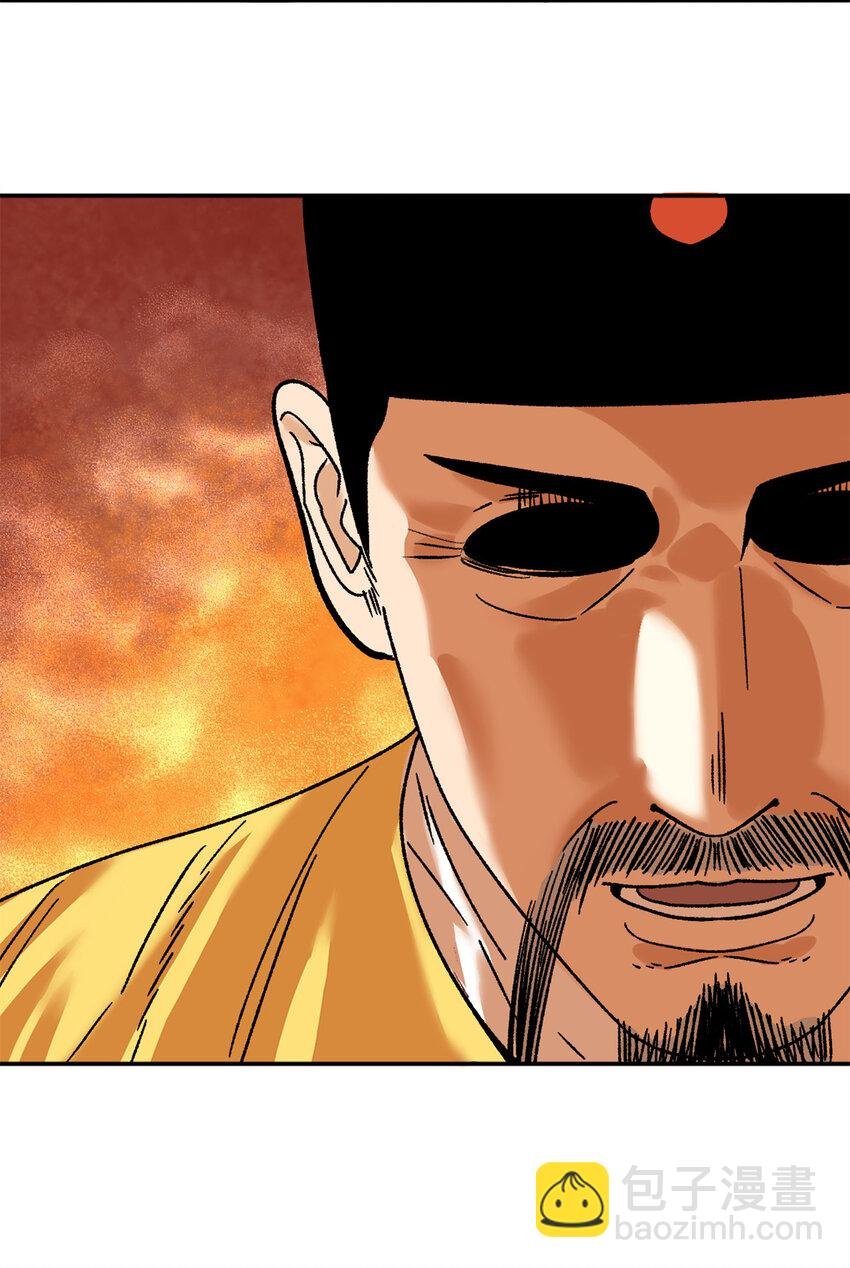 305 古代幼儿园开张