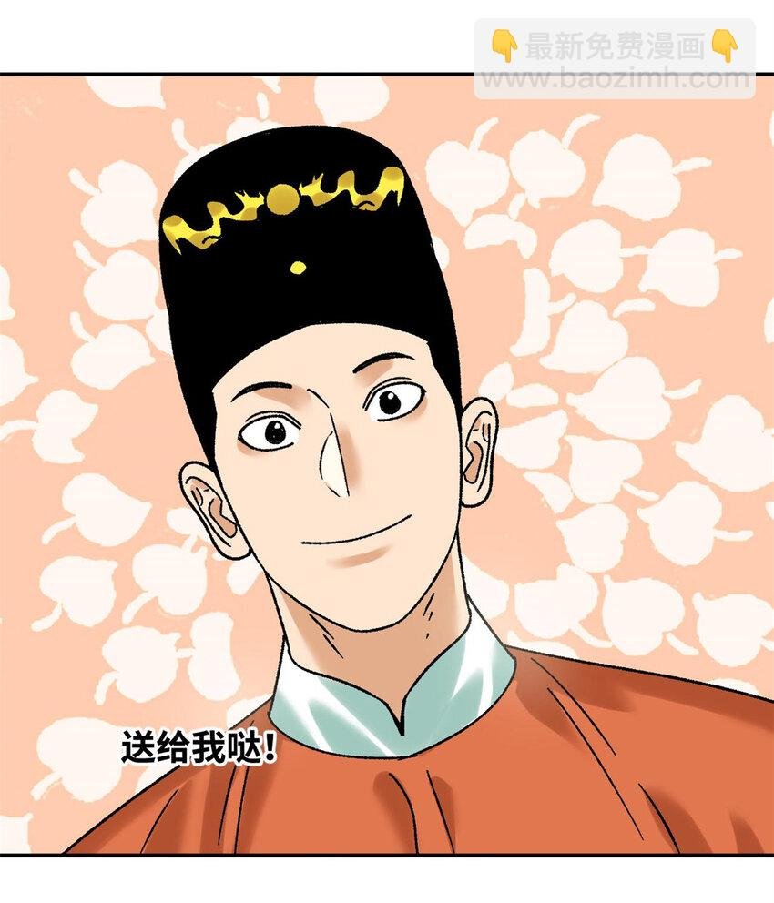 306 幼儿园放假