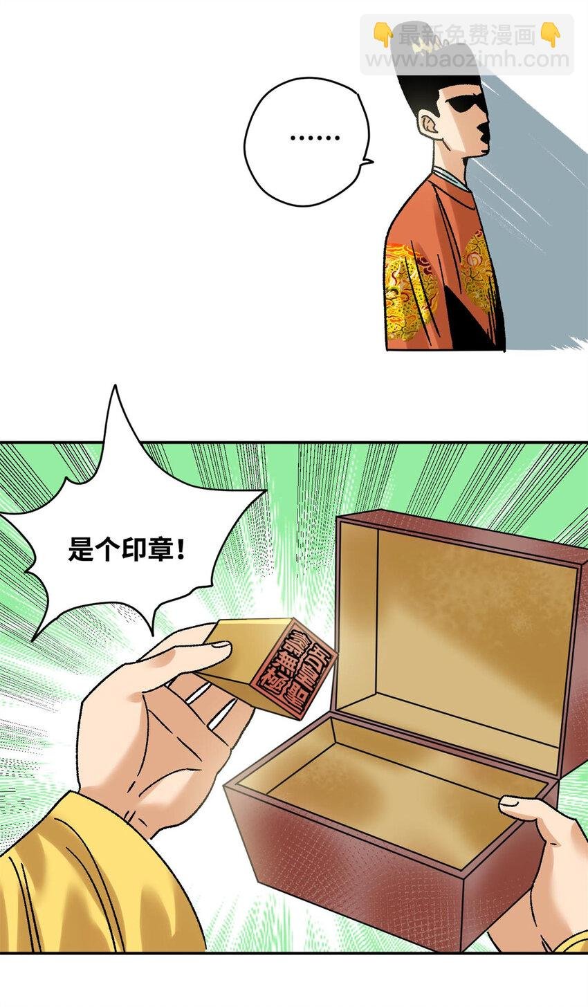 306 幼儿园放假