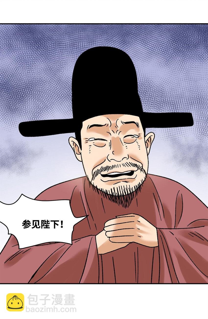 306 幼儿园放假