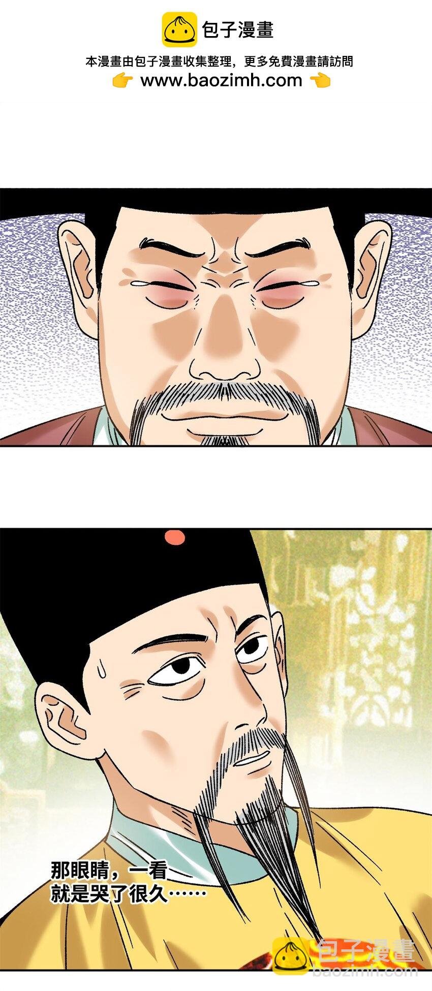 307 幼儿园大受好评