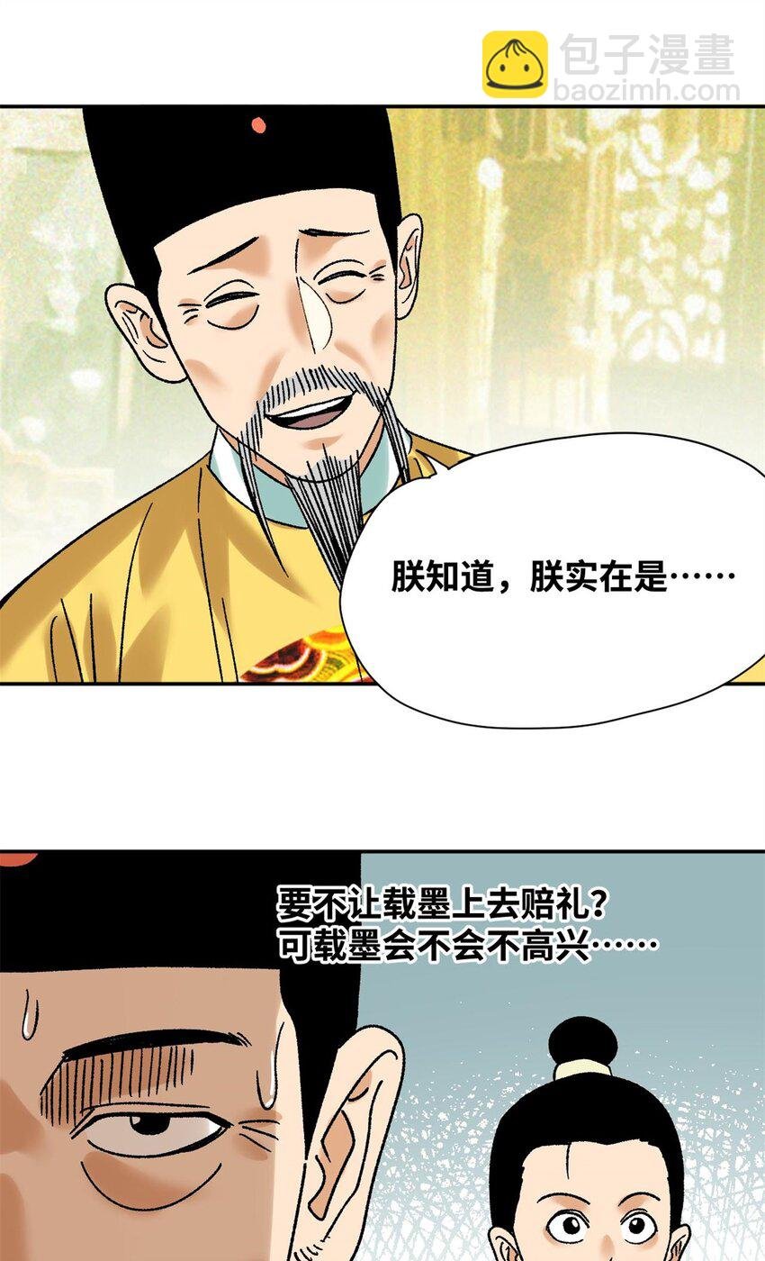 307 幼儿园大受好评