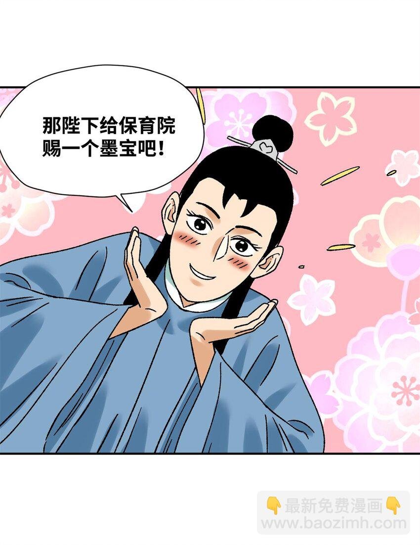 307 幼儿园大受好评