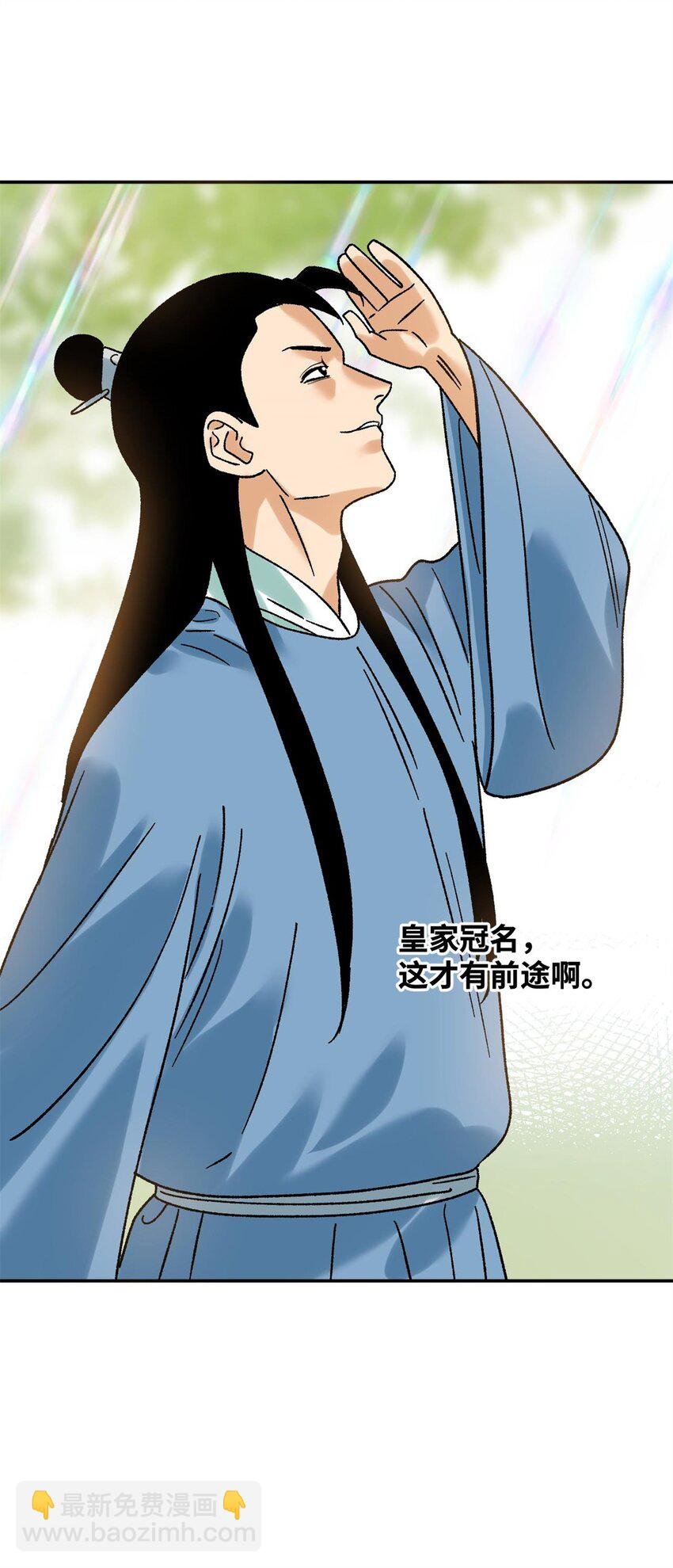 307 幼儿园大受好评