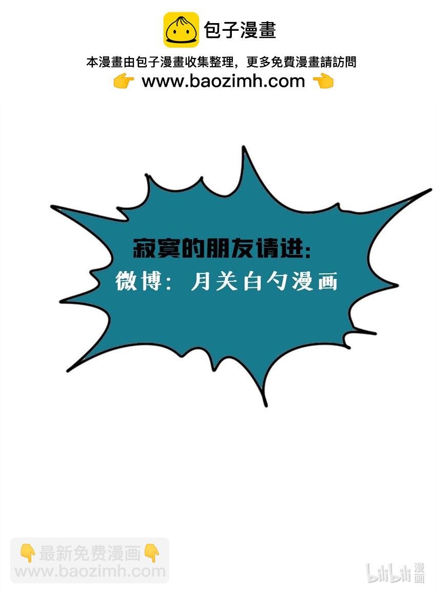 307 幼儿园大受好评
