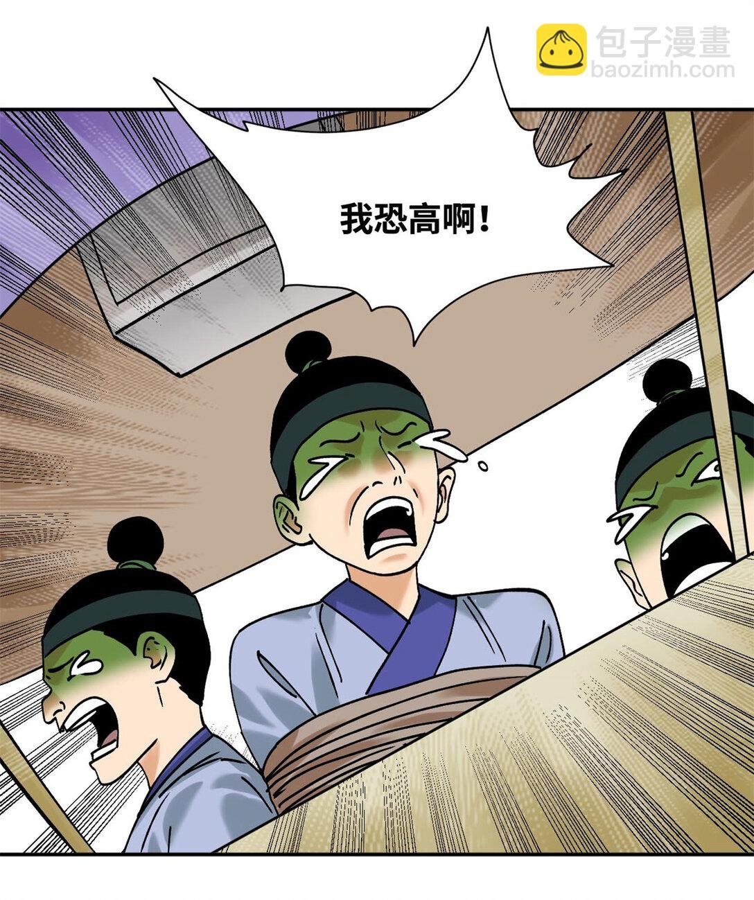 315 小朱这个天才