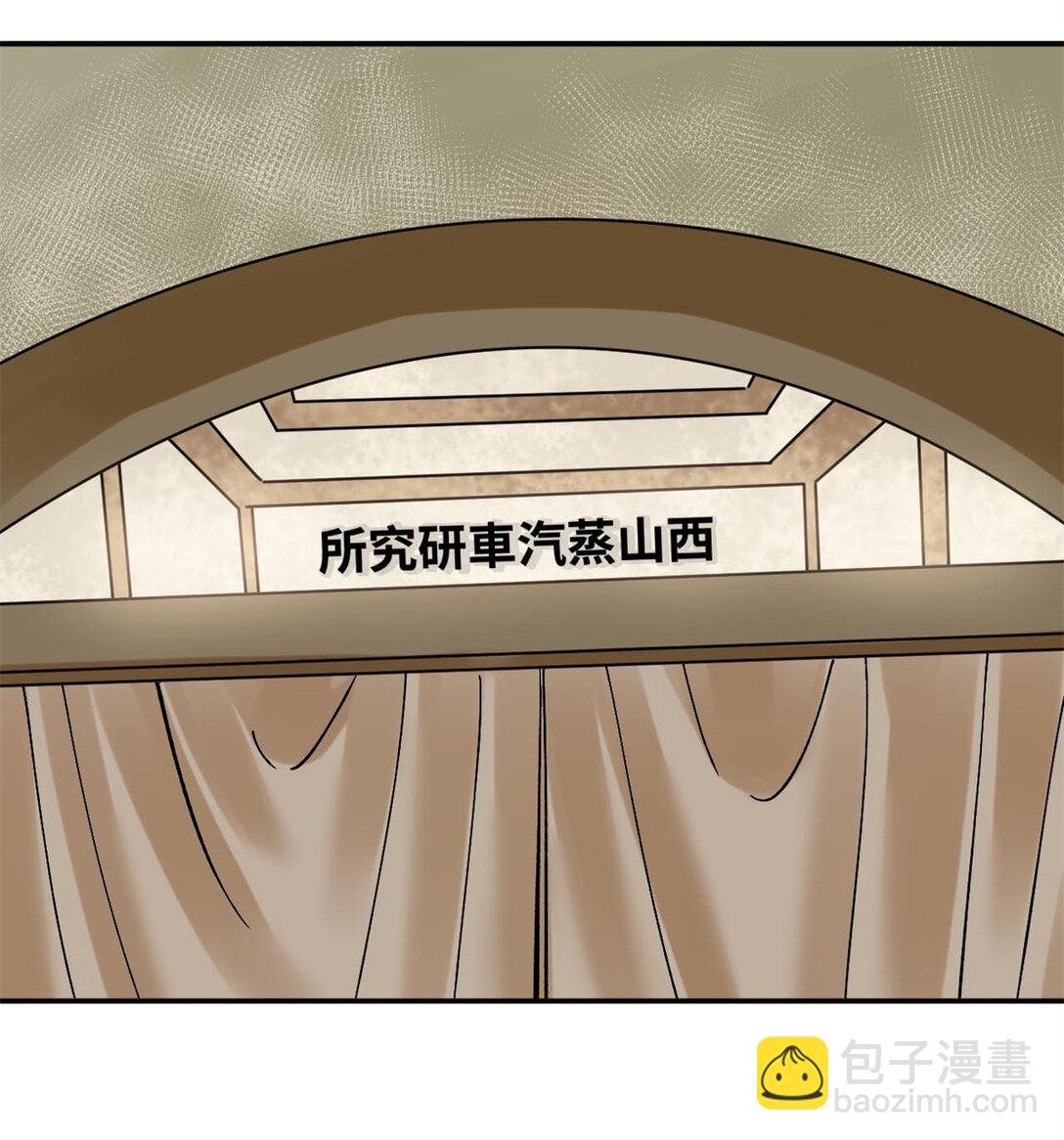 315 小朱这个天才