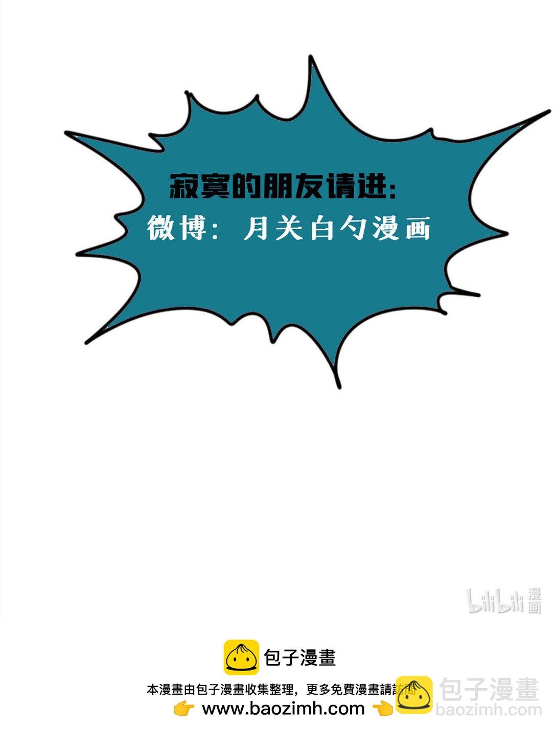 315 小朱这个天才