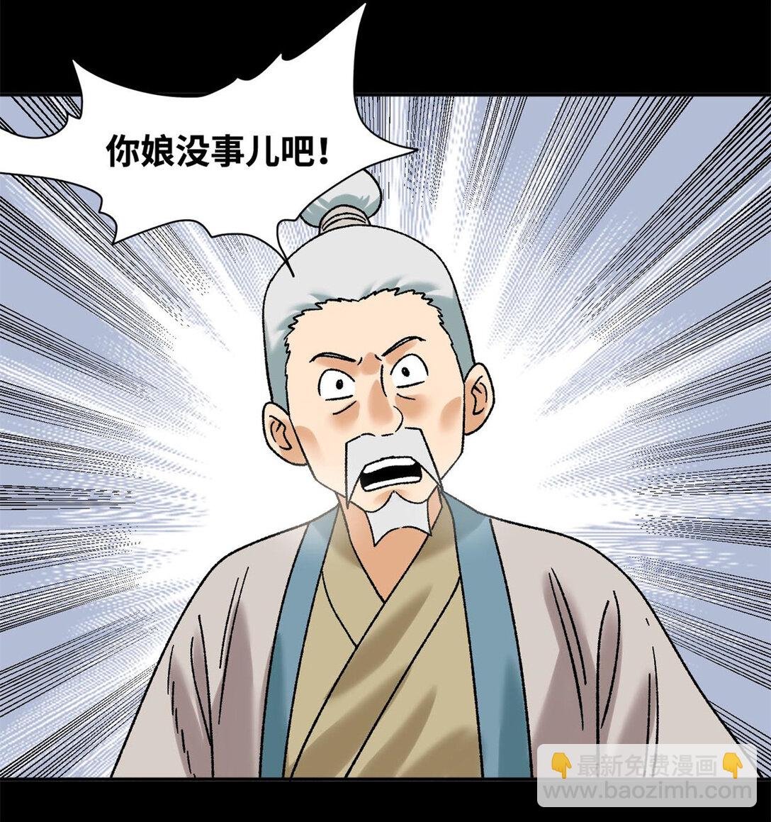 316 弃文从医