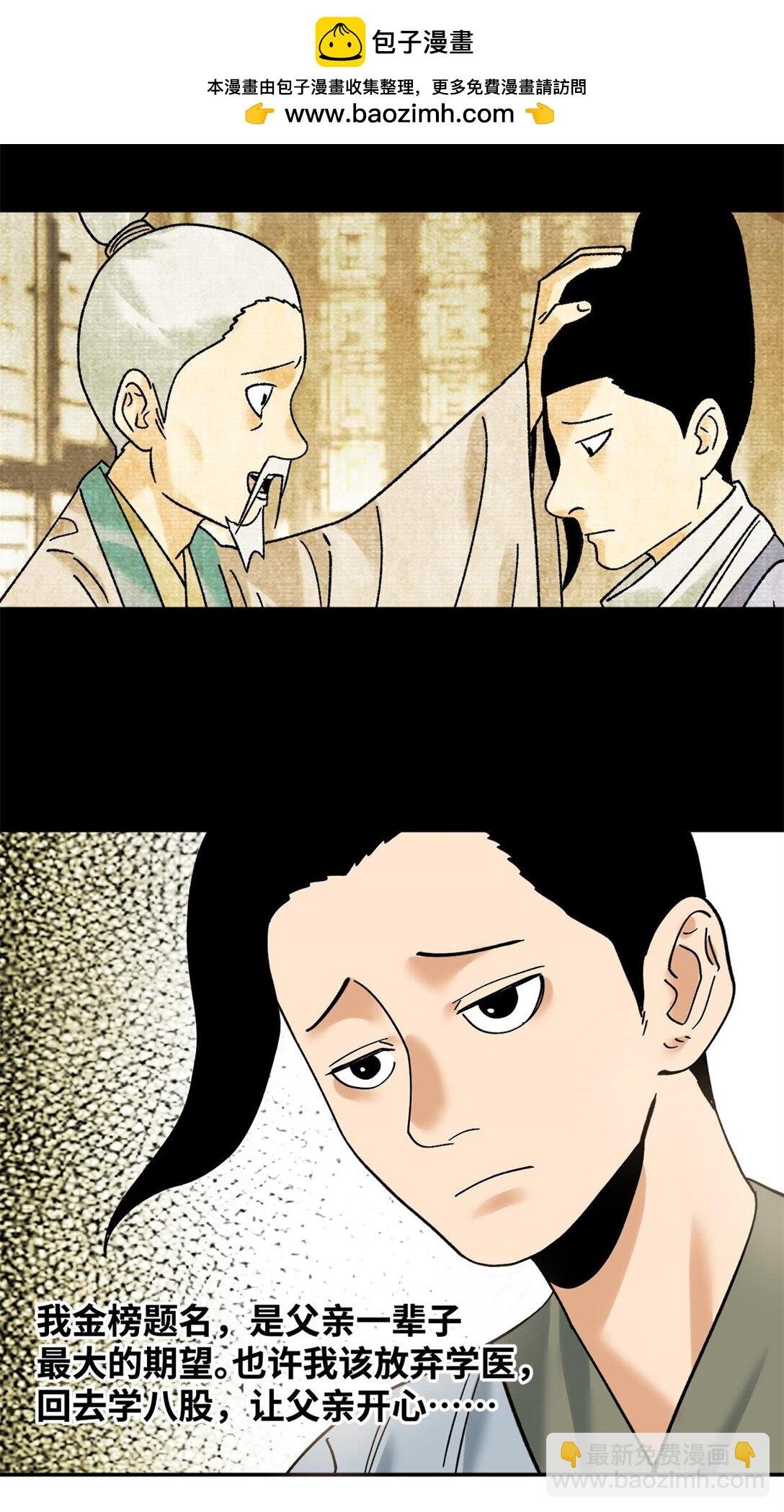 317 学术成果被认可