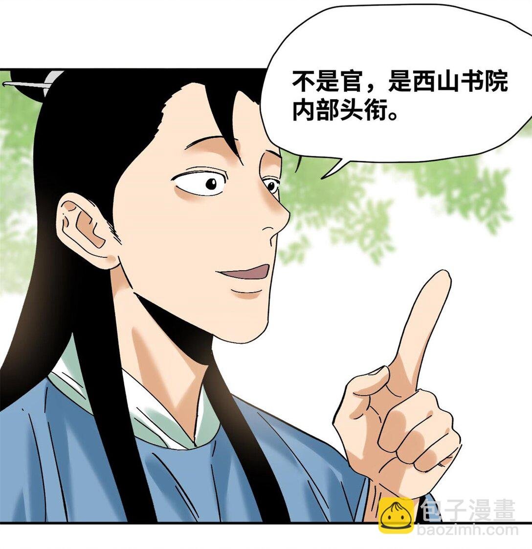317 学术成果被认可